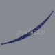 LISTWA NIEBIESKA SSAWY ALU 650 mm fi 38